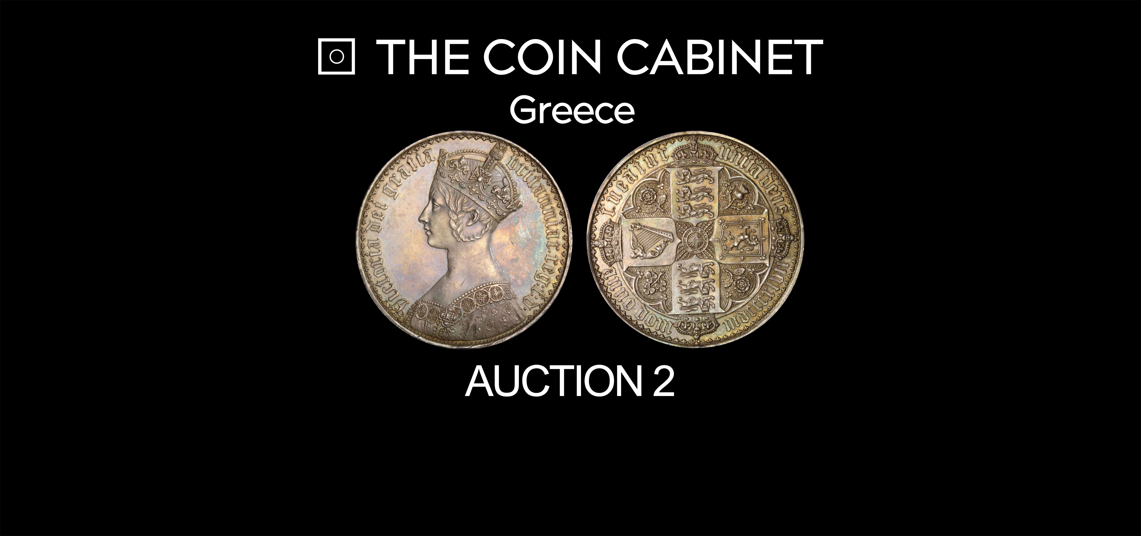 TCC Greece Auction 2  - World Coins