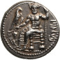Coin 1
