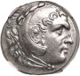 Coin 1