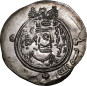 Coin 1