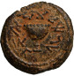 Coin 1
