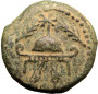 Coin 1
