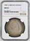 Coin 1