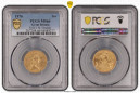 Coin 1
